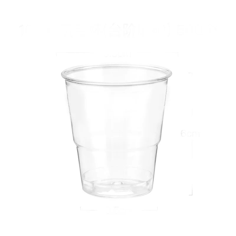 Cup Plastic Chanrol 200ml